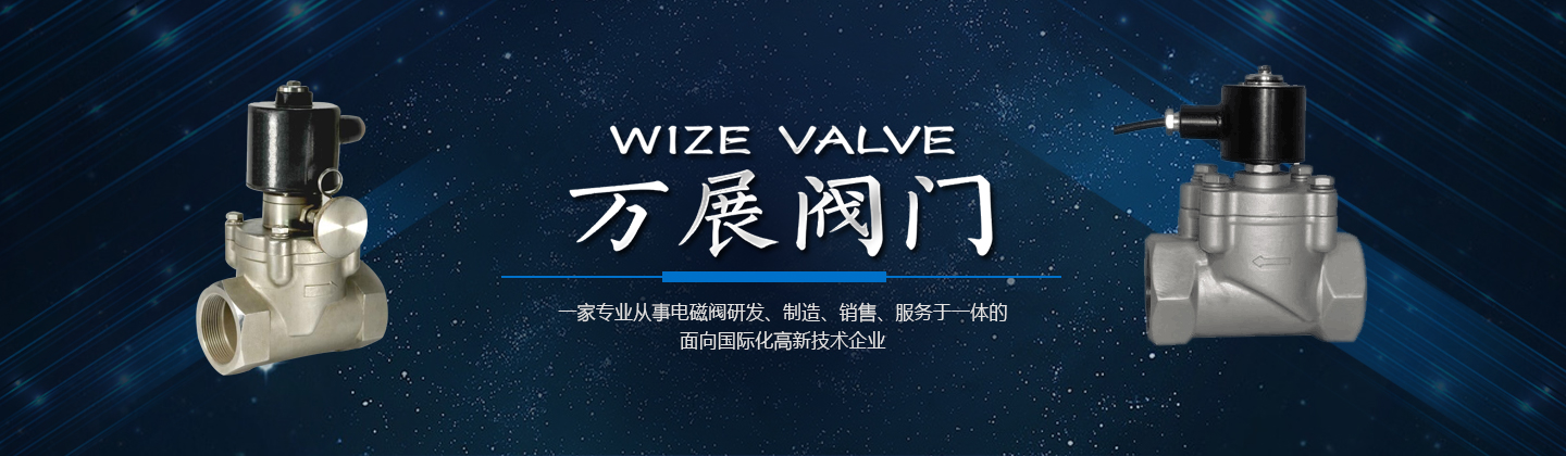 香蕉操逼视频廠家